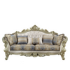 ACME Gorsedd Fabric & Golden Ivory Sofa with 5 Pillows Model 52440