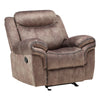 ACME Zubaida Two Tone Chocolate Velvet Motion Glider Recliner Model 55022