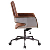 ACME Kamau Vintage Cocoa Top Grain Leather Swivel Office Chair Model 92567