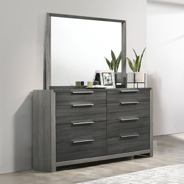 ACME Jehoram Gray Dresser Model BD02725