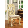 Furniture of America Wyndmere Vintage White/Beige Traditional Side Chair (2/Box) Model CM3186WH-SC-2PK