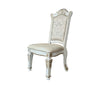 ACME Vendome Synthetic Leather & Antique Pearl Side Chair (Set-2) Model DN01348