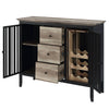 ACME Zudora Antique Oak & Black Server Model DN01759