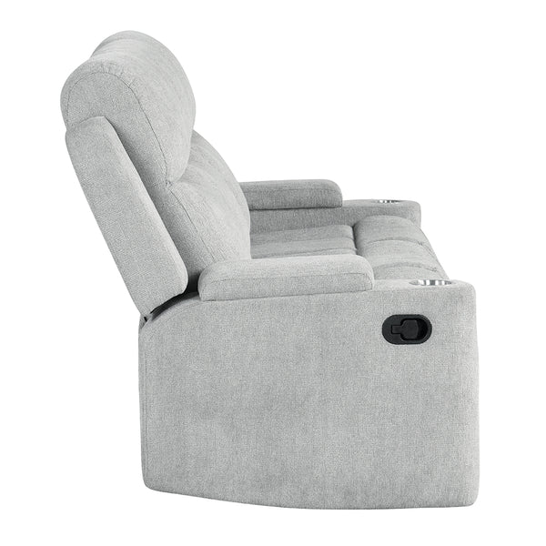 ACME Galya Light Gray Chenille Motion Sofa Model LV04680