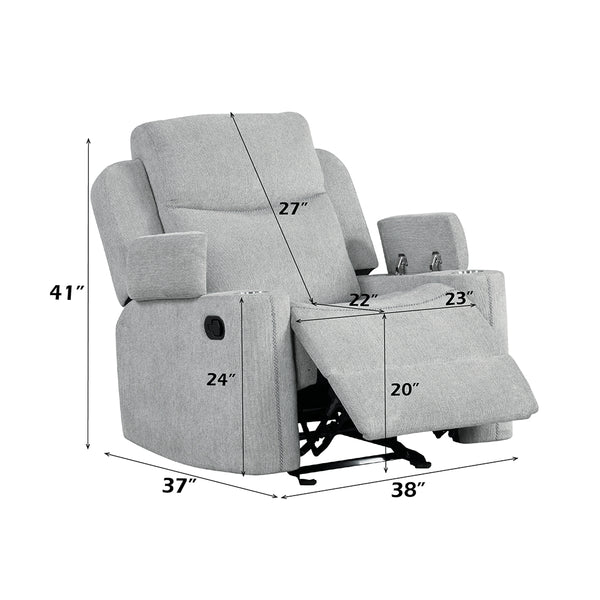 ACME Galya Light Gray Chenille Motion Glider Recliner Model LV04682