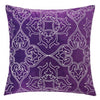 Furniture of America Kyla Purple Contemporary Accent Pillow Model PL8064-2PK
