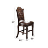 ACME Vendome Synthetic Leather & Cherry Counter Height Chair (Set-2) Model 62034