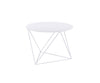 ACME Epidia White Accent Table Model 97842