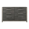 ACME Jehoram Gray Dresser Model BD02725