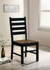Furniture of America Barbary Black/Dark Oak Industrial Side Chair Model CM3257A-SC-2PK