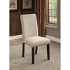 Furniture of America Dodson Black/Beige Transitional Side Chair (2/Box) Model CM3466SC-2PK