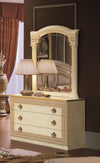 Aida Single Beige Dresser Model VGCAAIDA-DR