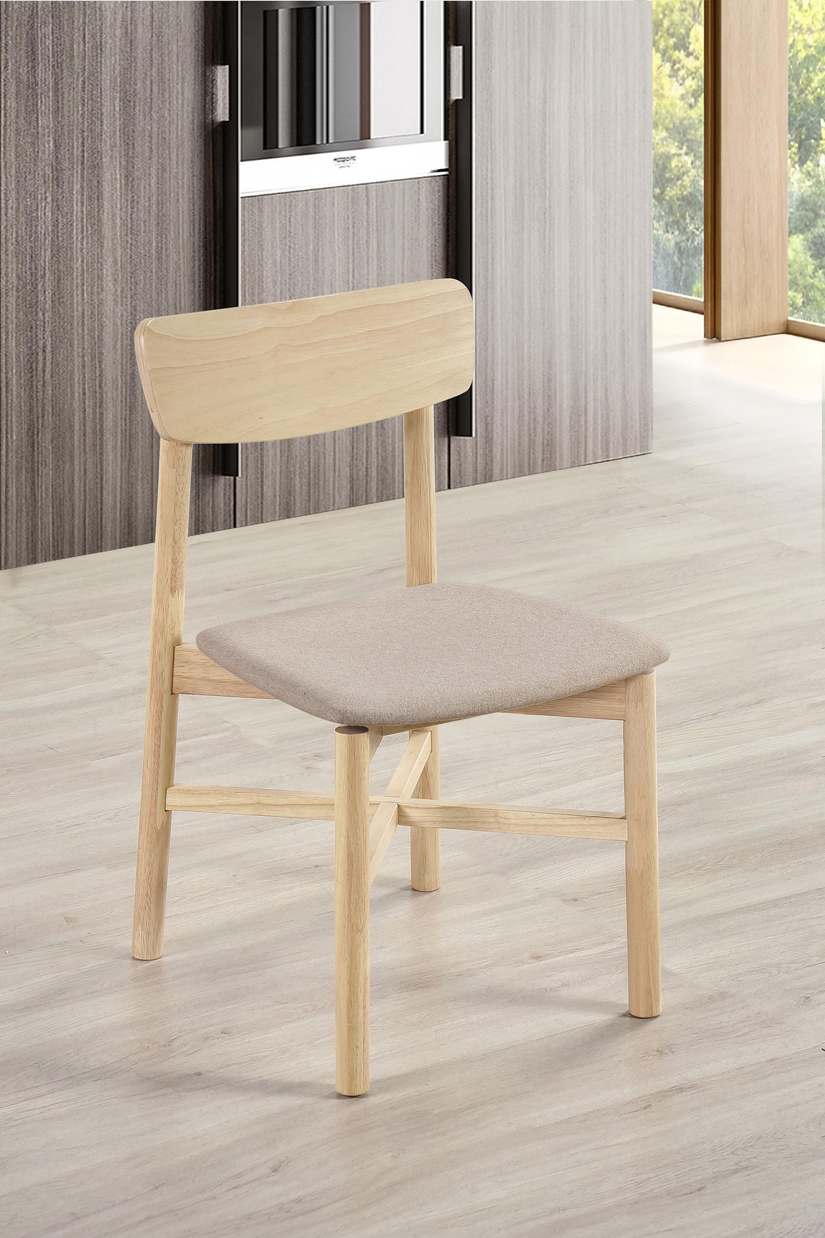 Coaster Parkridge Mid-Century Modern Side Chair Model 108552