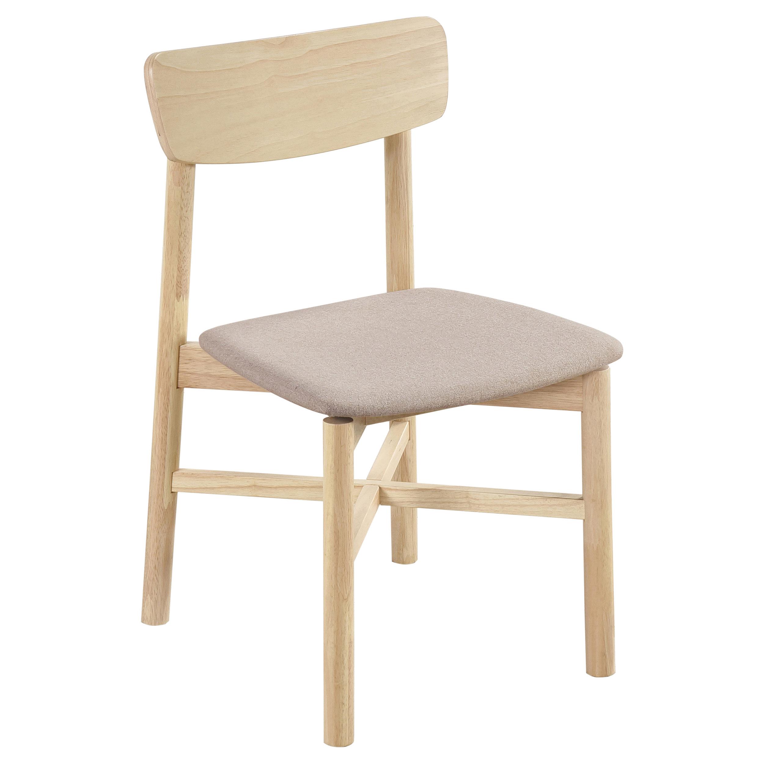 Coaster Parkridge Mid-Century Modern Side Chair Model 108552